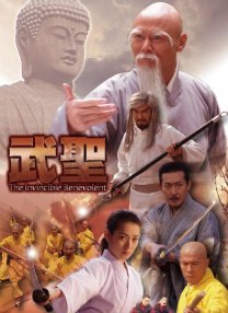 成人夜色香网站在线观看